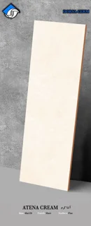 آتنا کرم