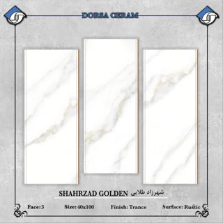 شهرزاد طلایی